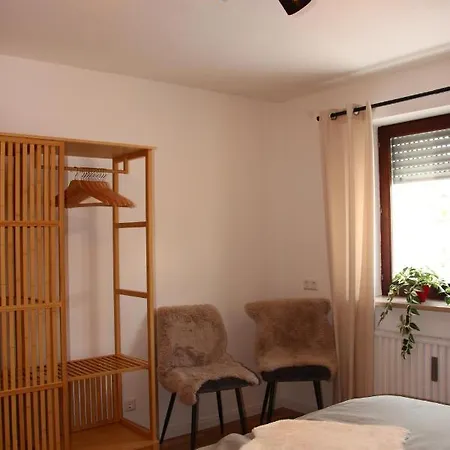 公寓 Allgaeu Retreat *